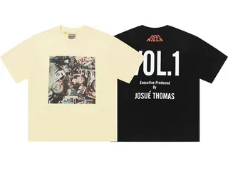 T-shirt — esempio di articolo del catalogo
