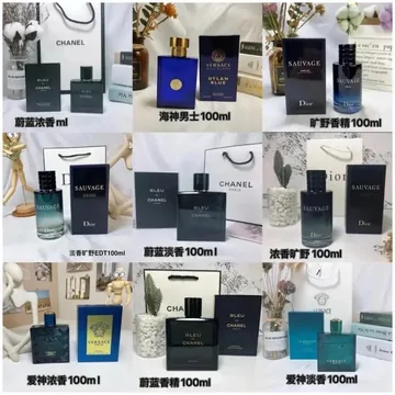 Profumi — esempio di articolo del catalogo